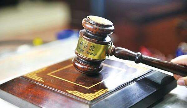 最高院：生效法律文书执行内容不明确如何处理？