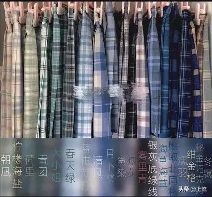 让直男选择的口红色号,直男斩口红色号