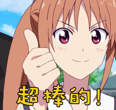 牛！义安区实小学生捧回了全国一等奖