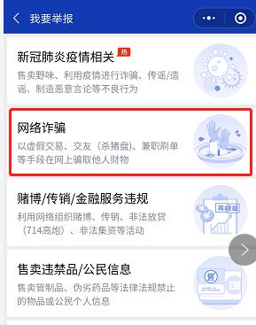 315消费者权益维权视频,315国际消费者权益日资料