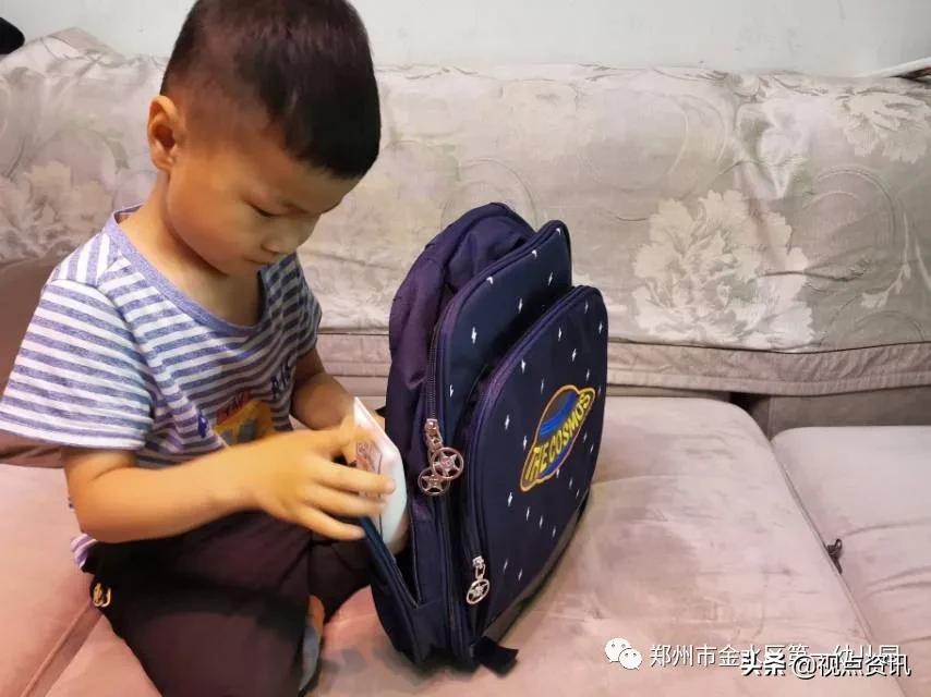 金水一幼六一,金水一幼幼儿园