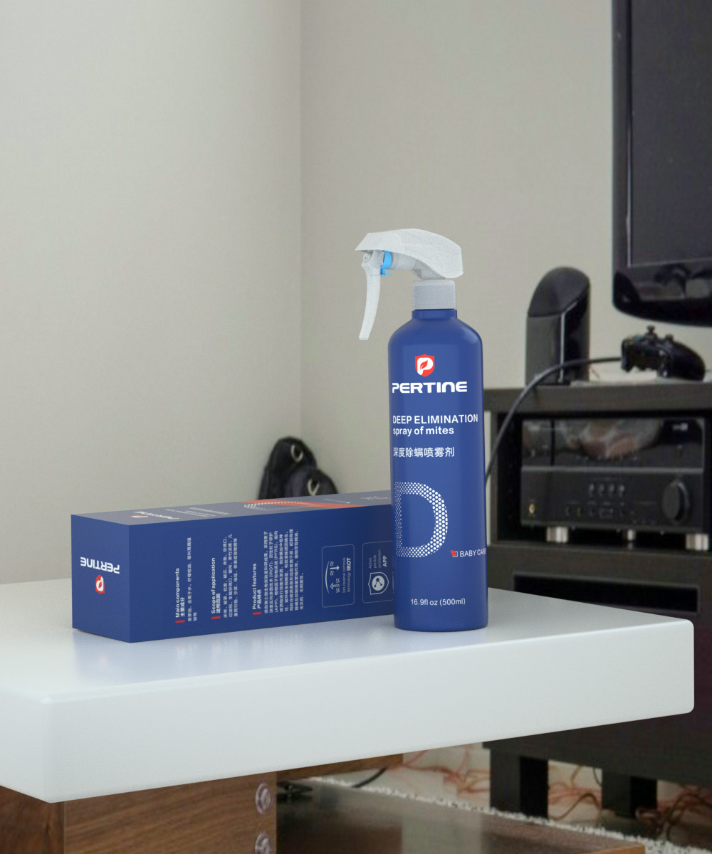 珀婷pertine除螨仪,珀婷除螨喷雾剂测评