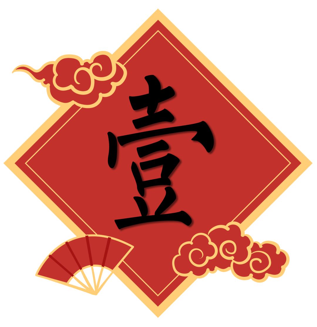 香港80年代老店,香港老字号老店