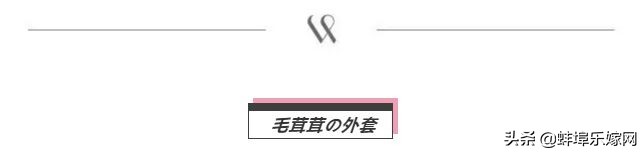 冬天参加婚礼穿什么好看又保暖,冬季女款爆款婚礼