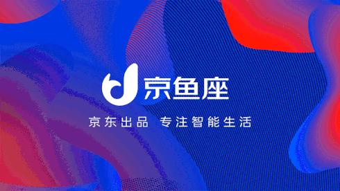 知名品牌logo的全新创意改造,盘点那些年更换logo的品牌