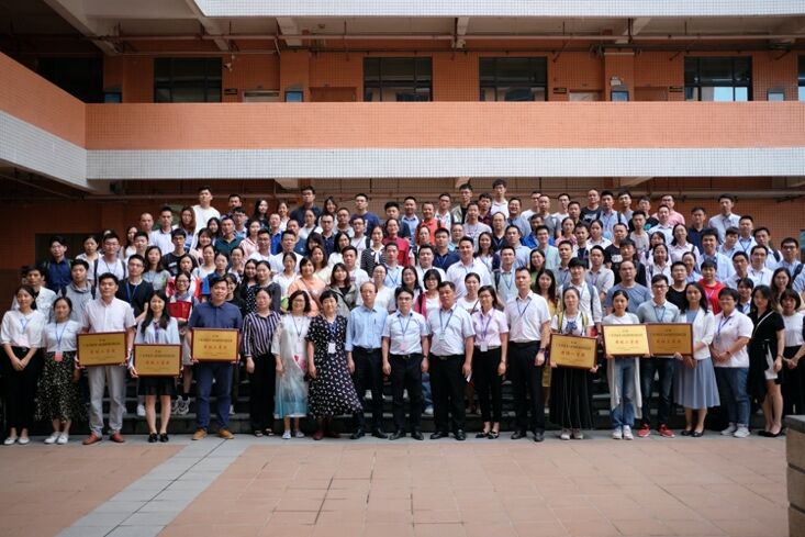 浙江验光与配镜职业技能比赛,验光与配镜全国技能大赛