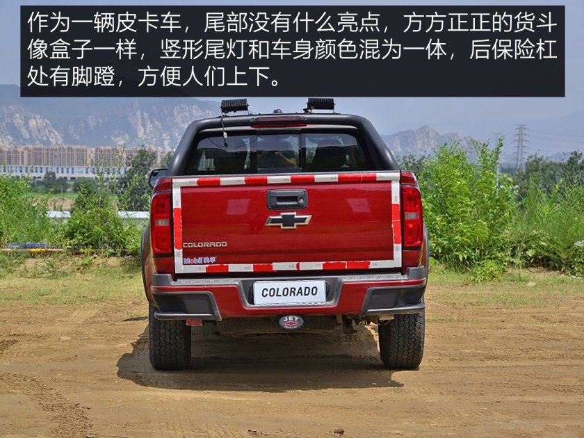 雪佛兰库洛德皮卡,雪佛兰皮卡索罗德和库罗德区别