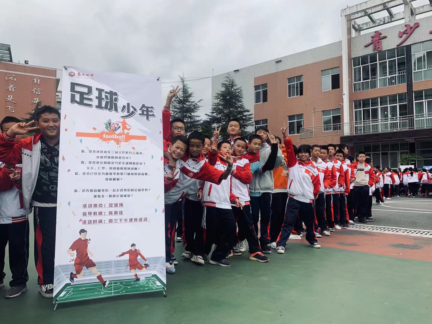 绀惧洟鎷涙柊娲诲姩鍦嗘弧缁撴潫,绀惧洟鎷涙柊缇庣瘒鏂囨