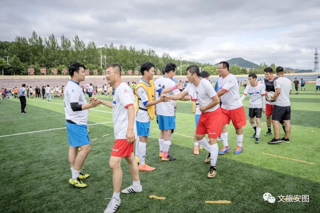 全民健身月暨市直机关运动会,全民健身节比赛