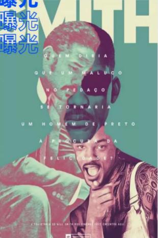 设计技巧大全视频,图片设计新手快速入门