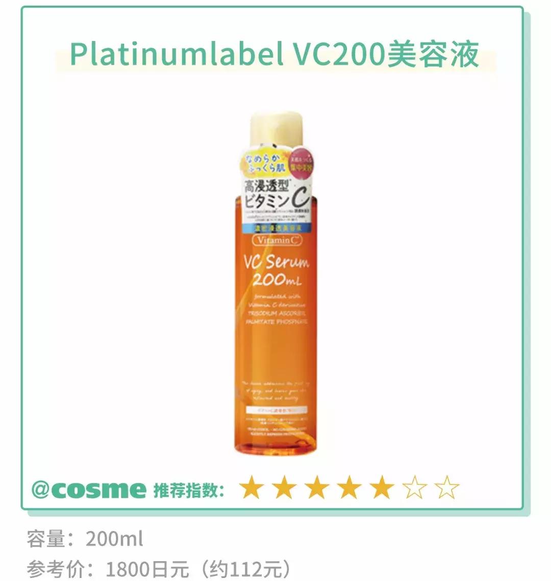 听说只要这里保养的好，看起来能比同龄人小5岁！