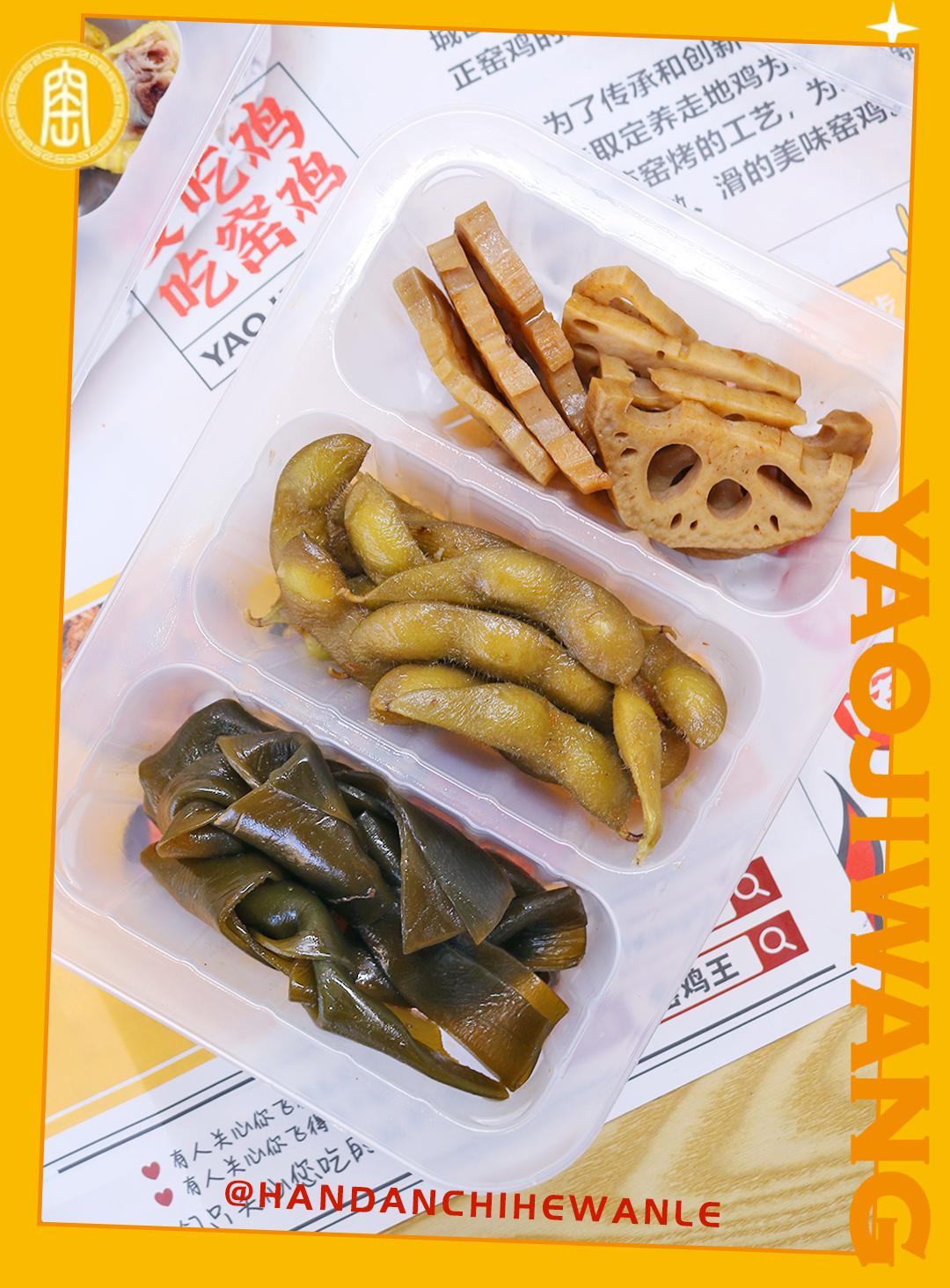 邯郸好吃的鸡推荐,邯郸正宗的大公鸡