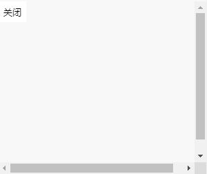 如何拦截广告软件app,有效拦截广告的软件