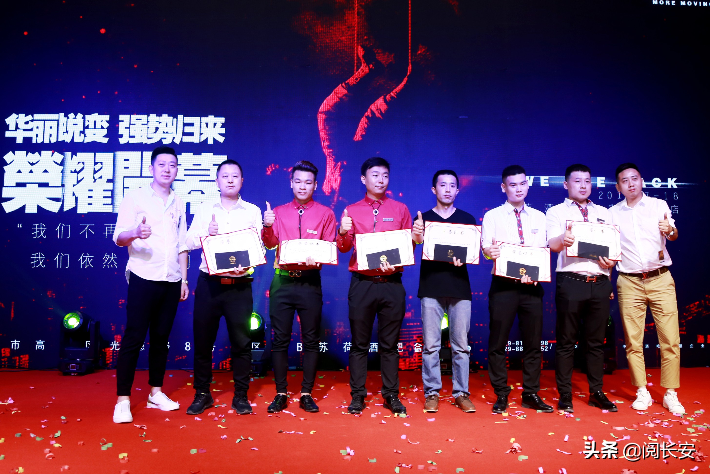 西安苏荷酒吧,苏荷酒吧deephouse暖场重低音串烧