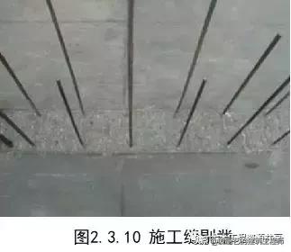 建筑主体结构施工图纸讲解,工程实体质量精细化图集