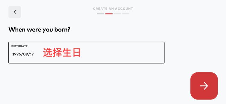 lol手游账号注册怎么才符合要求,lol手游账号注册教程格式