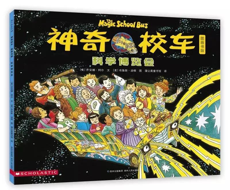 推荐数学启蒙读物,绘本推荐3-6岁启蒙数学绘本