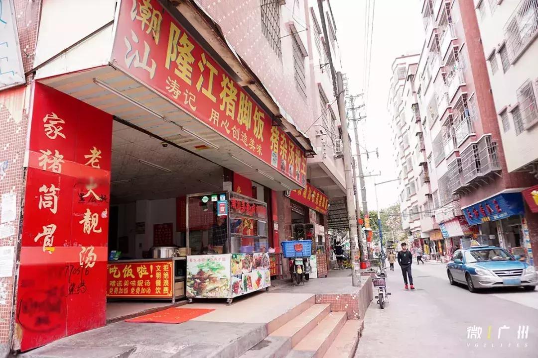 嘉禾望岗租房三个月起租,嘉禾望岗租房600元