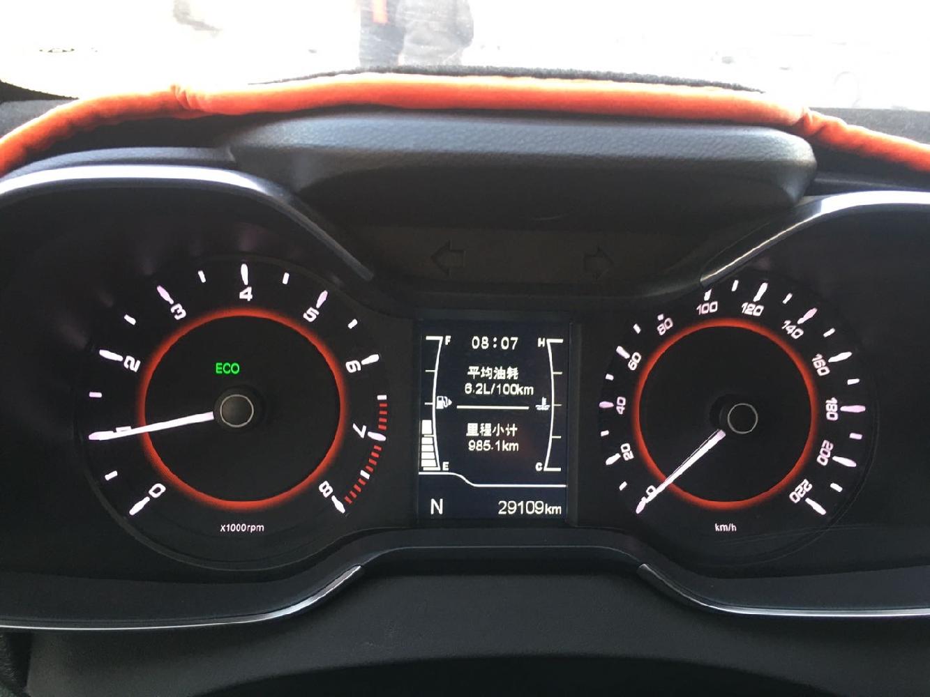 奇瑞艾瑞泽5plus1.5自吸油耗,艾瑞泽5plus1.5l实际油耗