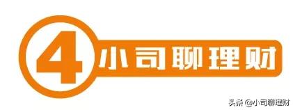 中行借记卡跟储蓄卡有什么区别,储蓄卡和借记卡是一样的嘛