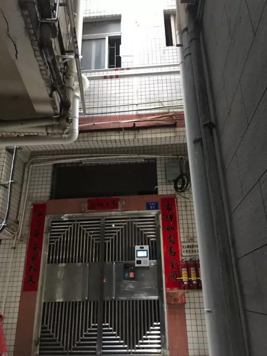 娣卞湷80涓囦拱鎴跨殑鐪熷疄浜嬫儏 (娣卞湷80涓囦拱鎴跨殑鐪熷疄浜嬩欢)