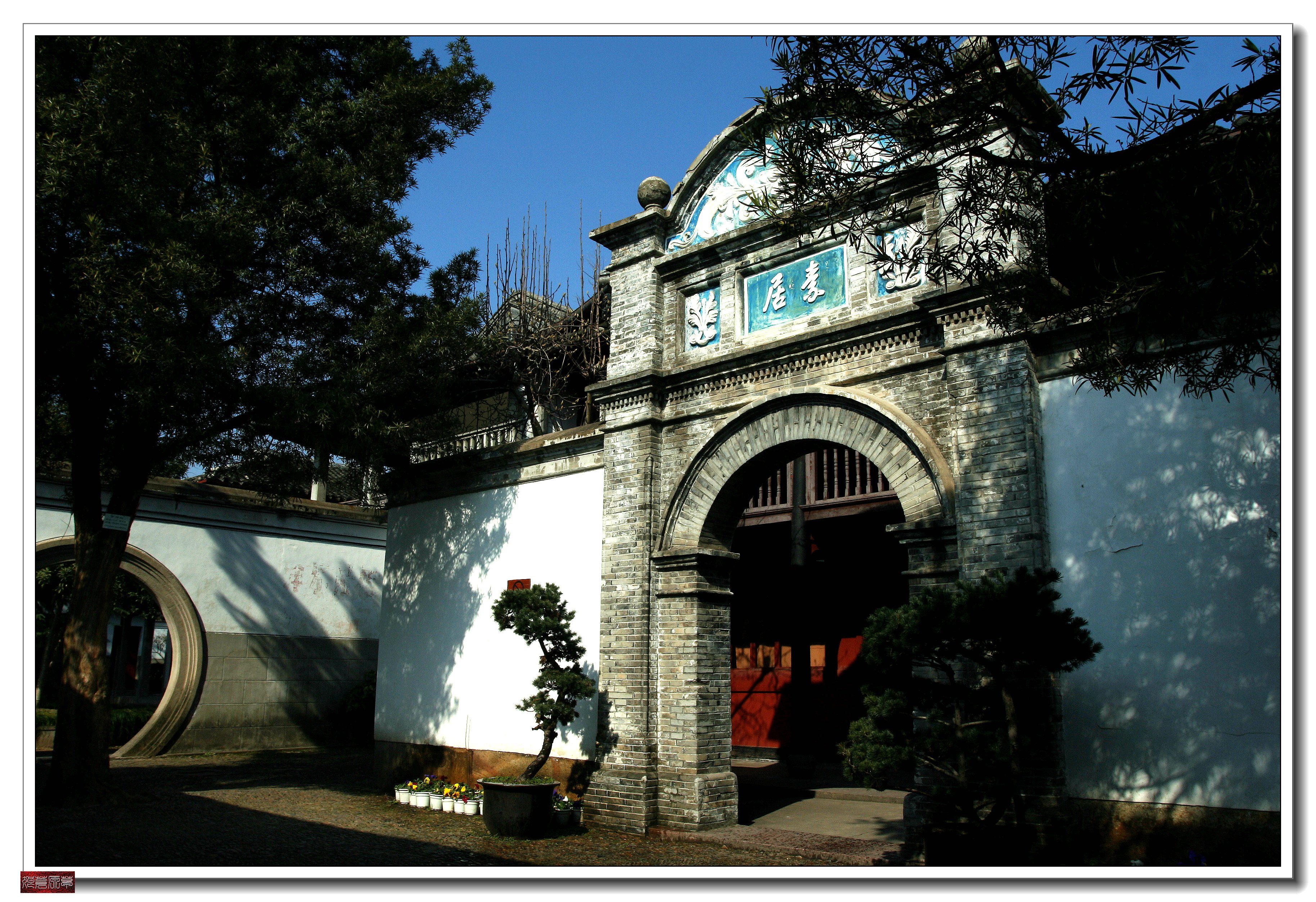 奉化溪口蒋氏故居租房,奉化溪口蒋氏故居作文