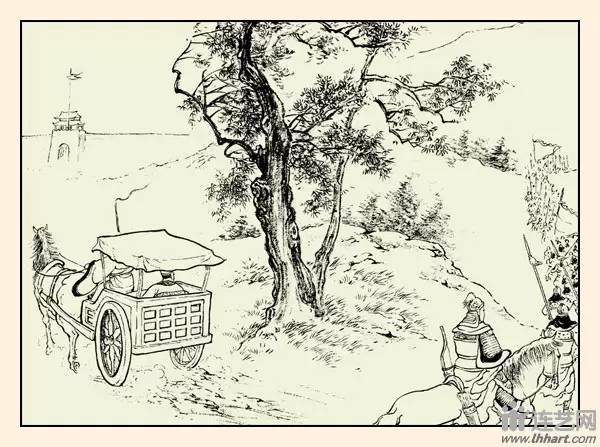 九轩征南擒方腊连环画之三,三国故事图文