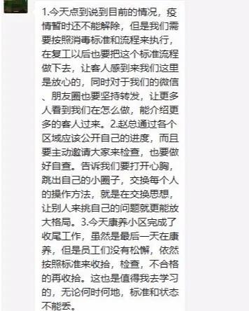 大午温泉干净吗,大午温泉卫生