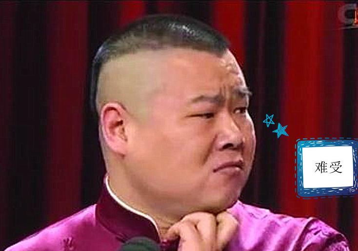 上证指数四连阴杀跌反弹高抛为主,当天上证指数涨或跌怎么预判