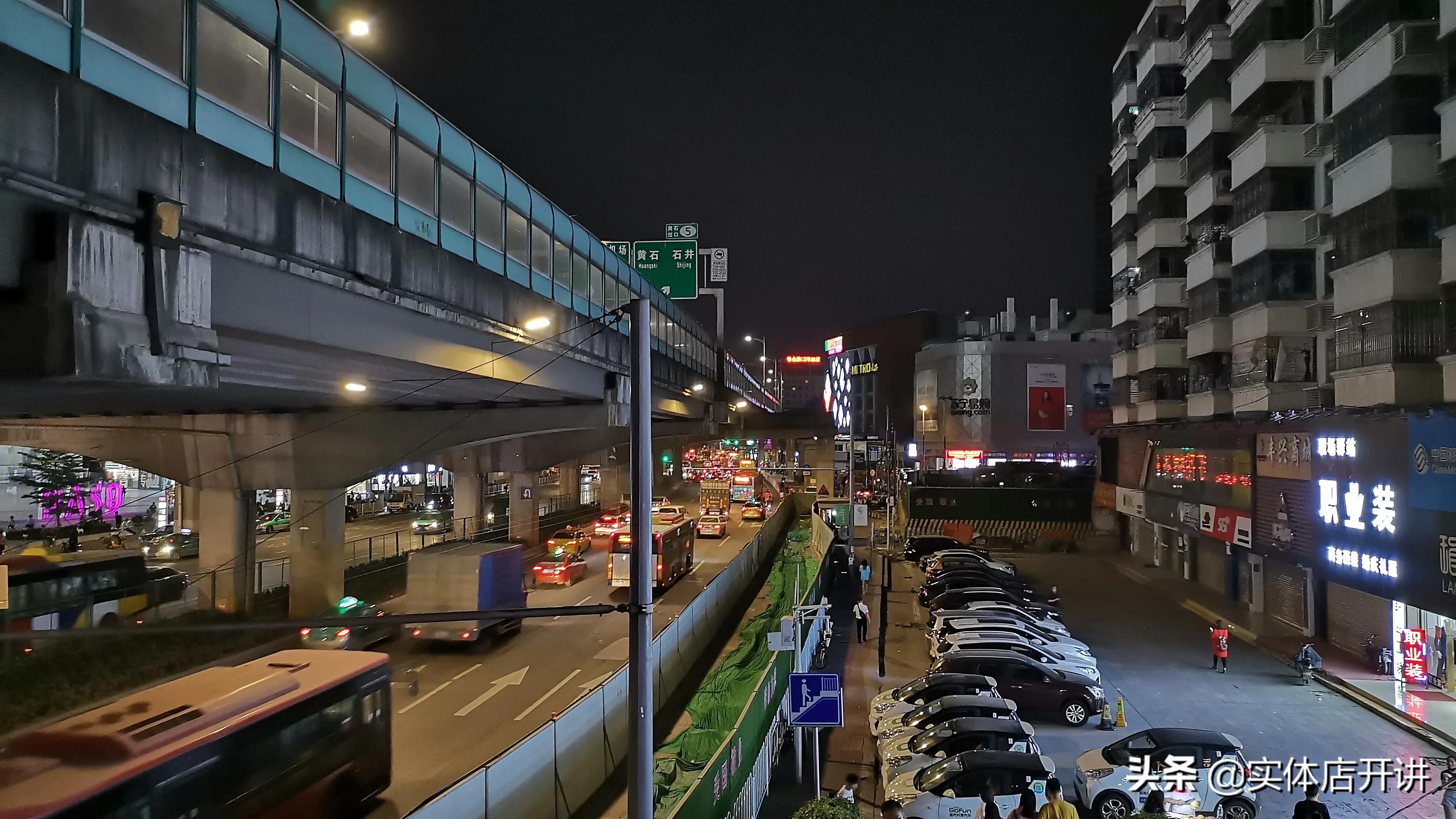 广州新市墟在什么地方,广州新市墟基地