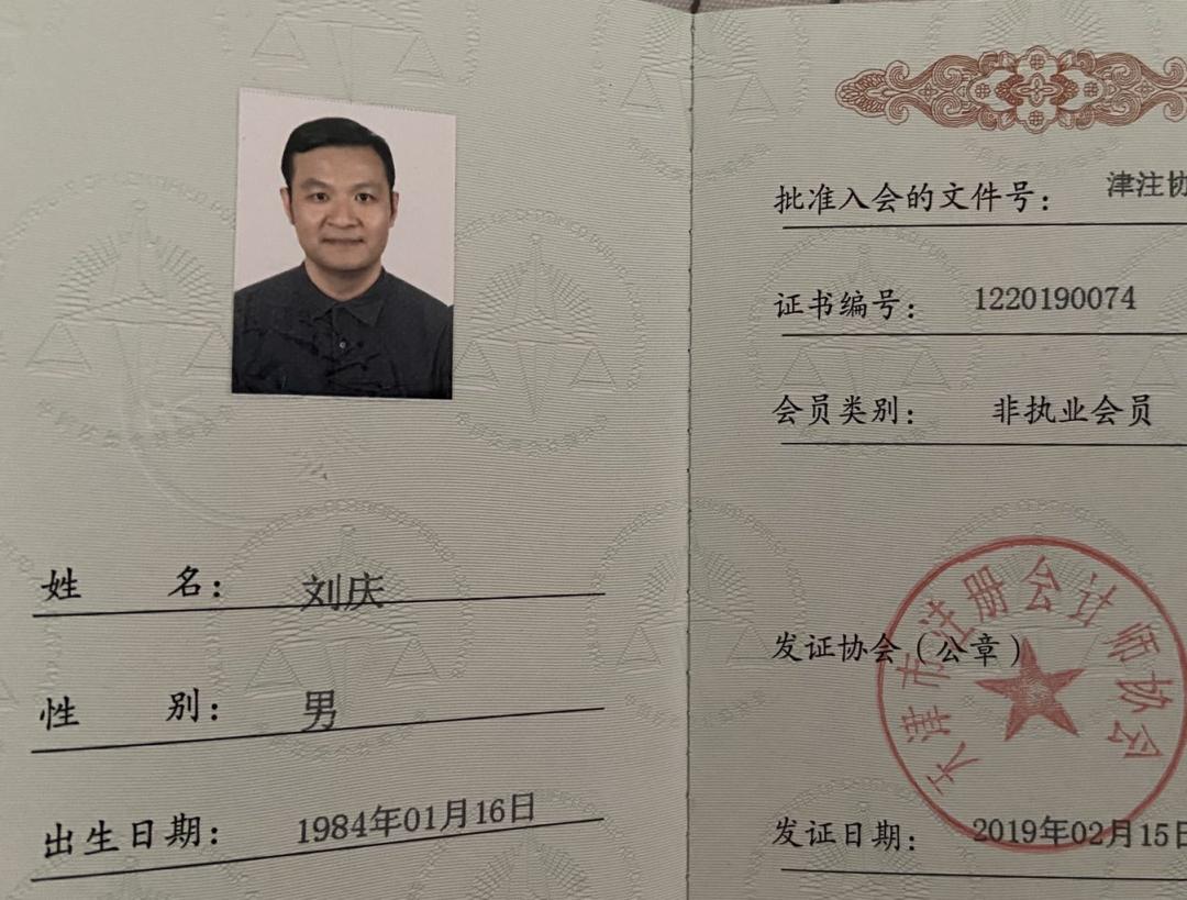 会计学专业pk城乡规划专业,2022年会计学专业排名