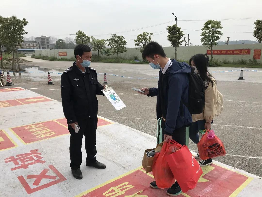 贺州高三开学,广西贺州高三开学的最新通告