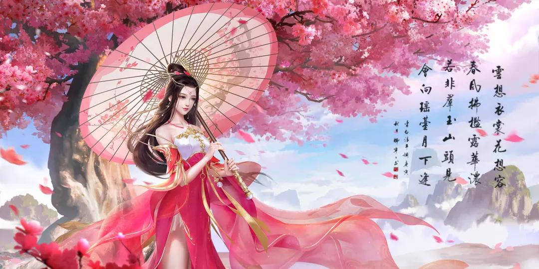 好玩的仙侠手游3d,有哪些好玩回合制仙侠手游