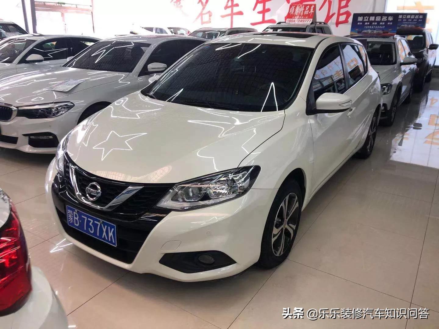 二手车评估干货分享,二手车选购指南从头到尾一遍就懂