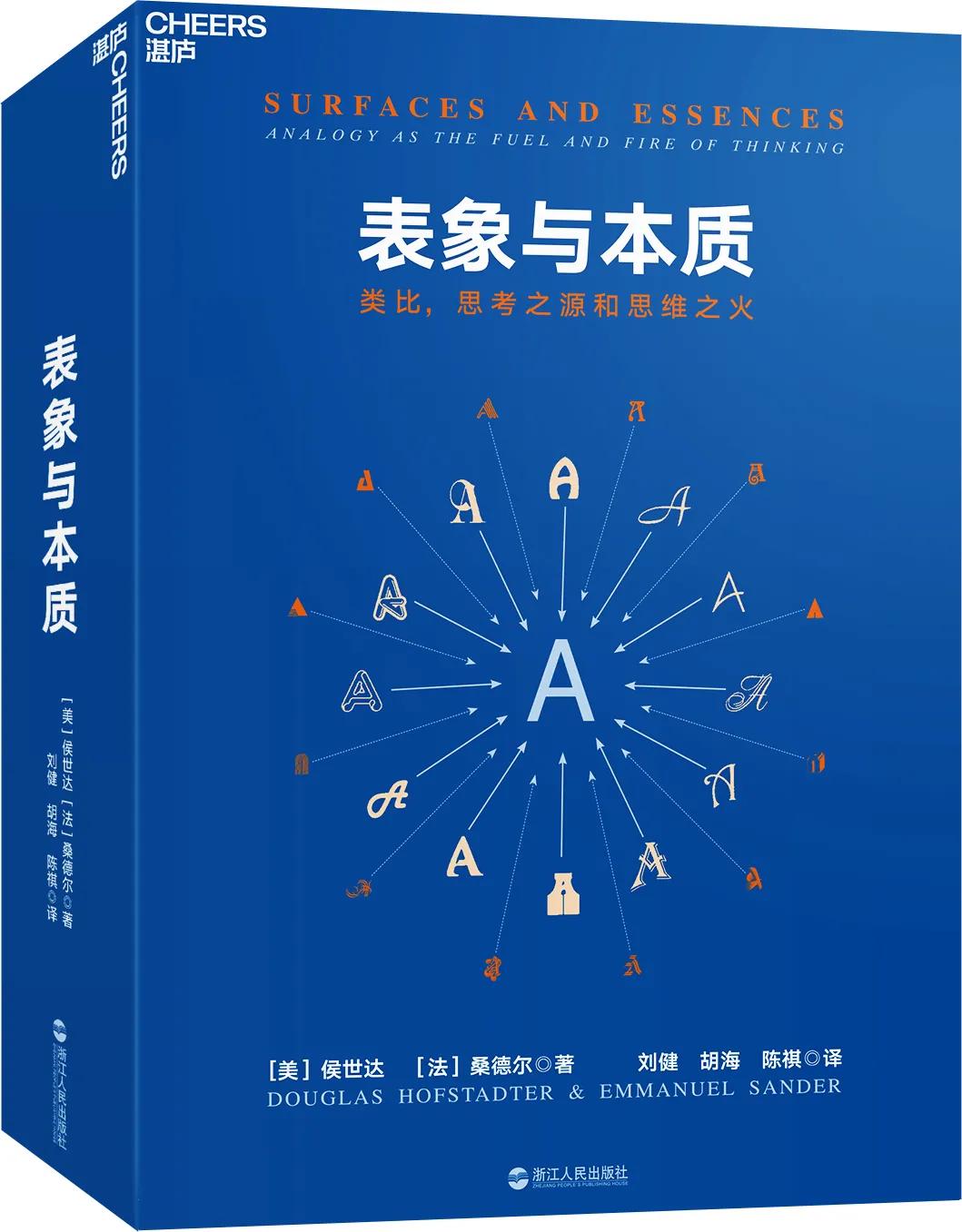 开工必读的书,开工一定要读的四本书