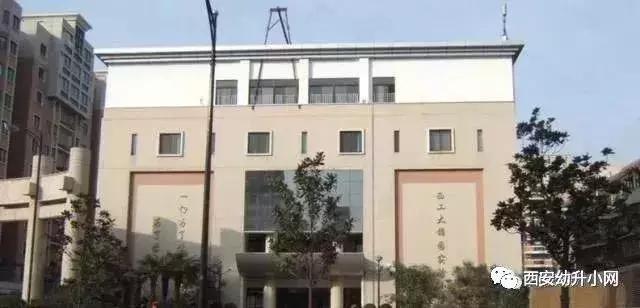 西安挤破头都想进的小学有哪些,南京家长挤破头想上的初中