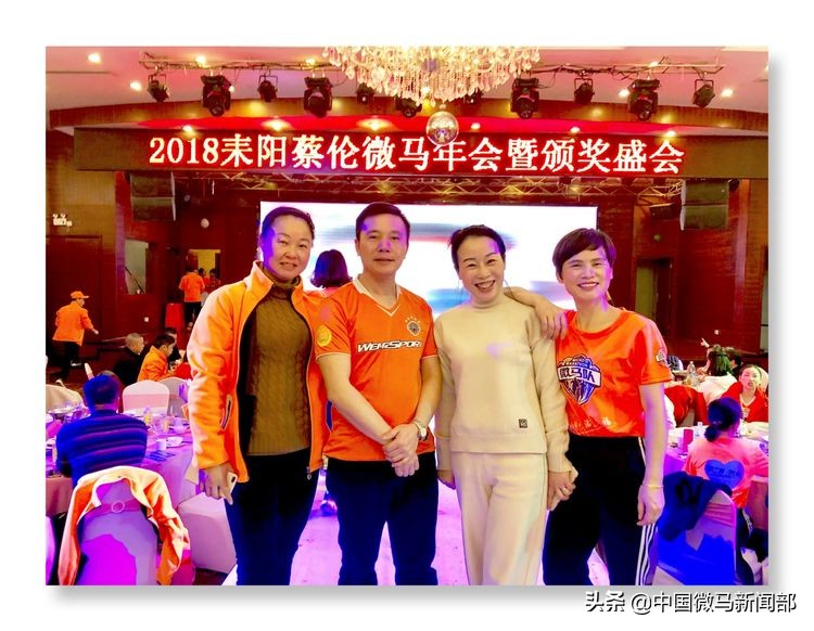 2018感恩遇见你2019希望还有你,感恩2019相伴2020继续同行