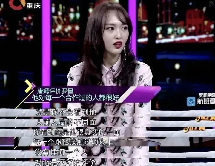 “奥运宝贝”的香艳上位史，和她背后的神秘大佬们