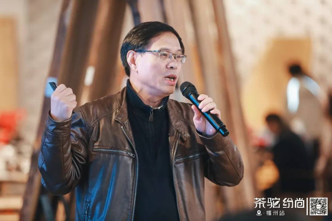 “茶驼纷尚福州站”活动在朽木传奇mubuka展厅落幕