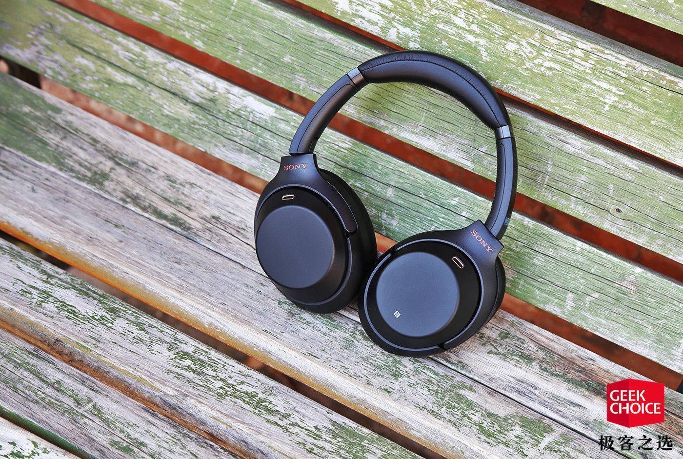 极客数码最好用的耳机,极客产品推荐