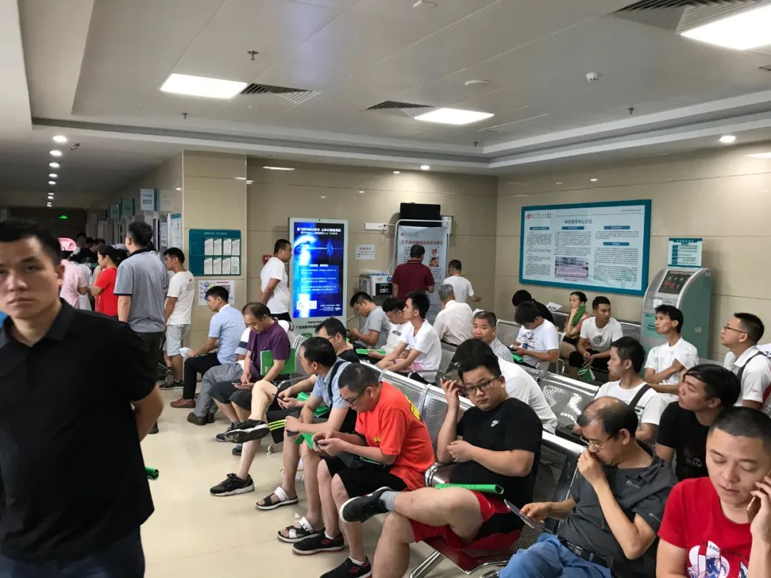 问渠哪得清如许，为有源头活水来——近三年广东男科快速发展探索