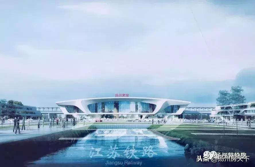 扬州东区哪个楼盘值得买,为什么扬州人买房喜欢到京华城