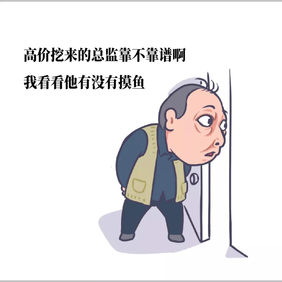 苏大强搞笑表情包动图,苏大强表情包走红微信有吗