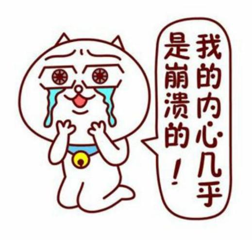 燕郊二手房最新涨价情况,燕郊二手房8000每平住宅