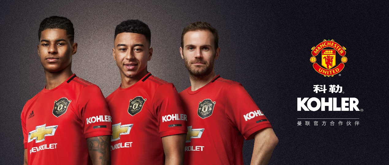 2023科勒杯足球赛,2022科勒杯青少年足球重庆赛区