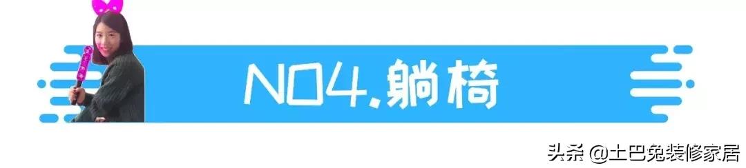 买了鸡肋家具,这几样家具没必要买费钱又不实用
