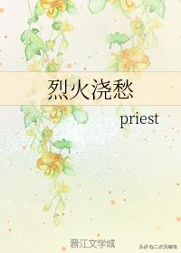 真.差点因标题而错过的好文！文笔在线！剧情在线！纯爱小说