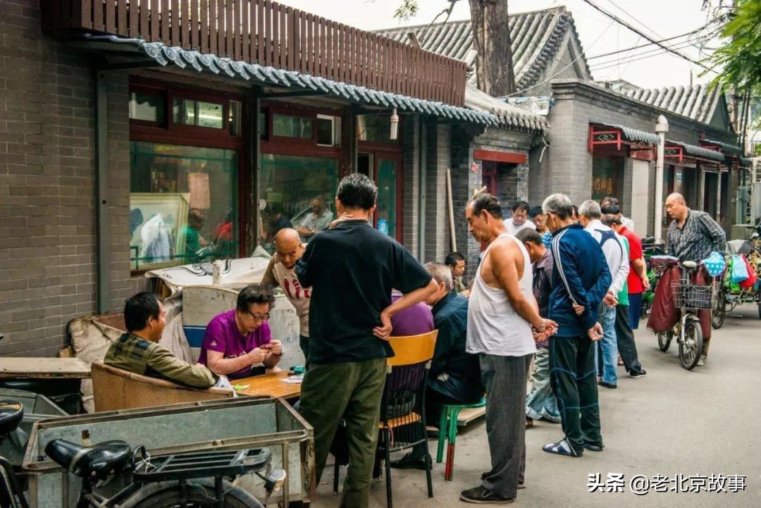 老北京俗语有哪些,老北京有句老话