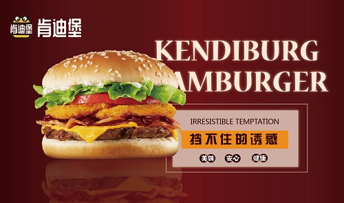 怎么开一家私人汉堡店,开一家汉堡店需要多少钱