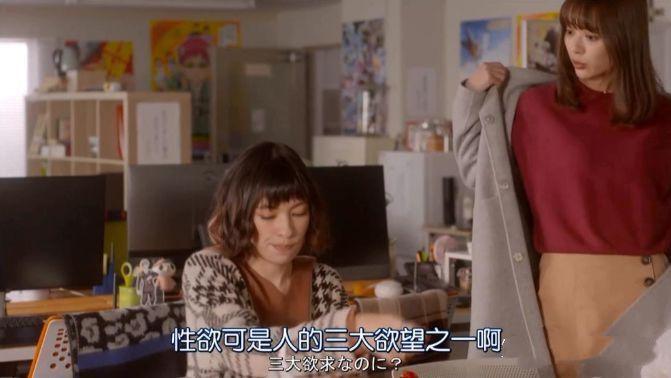 性萧条下的年轻人：一边需要“性”，一边害怕“性”